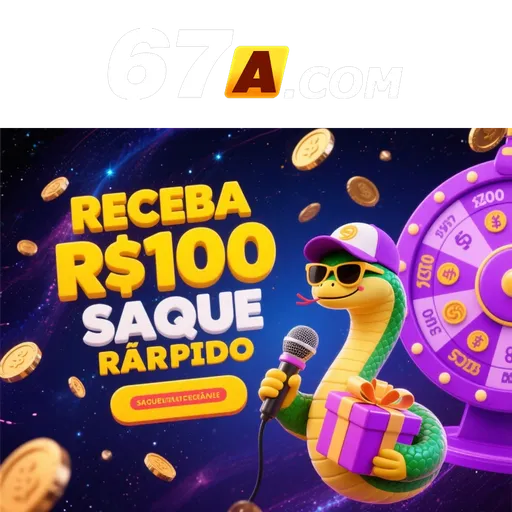 67A Rebate